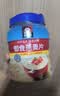 桂格（QUAKER）即食燕麦片1000克罐装 营养早餐 膳食纤维 零添加白砂糖 实拍图