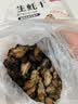北海印象【北海产地】生蚝干250g牡蛎干海产干货煲汤煮粥食材节日送礼礼品 实拍图