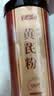 半山农 黄芪粉250克 中药饮片 补气升阳生津养血利水消肿 甘肃黄芪片北芪片打粉无硫熏细粉 即冲饮养生茶 实拍图