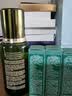 海蓝之谜（LA MER）精萃水150ml精粹水精华液护肤品套装化妆品礼盒中秋礼品生日礼物 实拍图