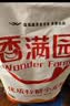 香满园 面粉 中筋粉 家用小麦粉 10斤 包子饺子馒头饼手擀面 实拍图