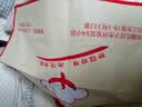 多忆绵眠（duoyimianmian）新疆A类棉被芯全棉花被子手工棉絮棉胎褥子床垫加厚保暖冬被单人 新疆长细绒棉被6斤 150*200cm 实拍图