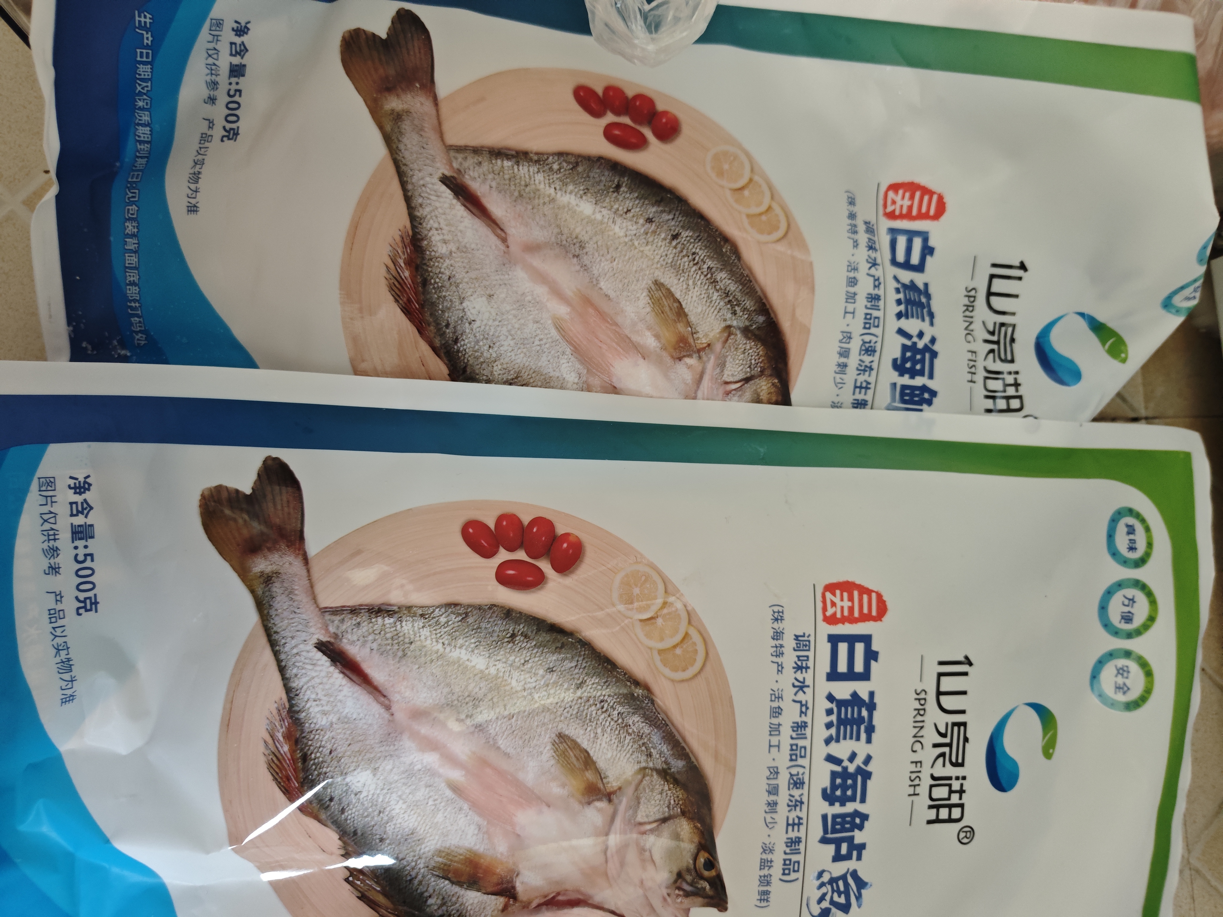 仙泉湖三去白蕉海鲈鱼1斤/条净膛刺少肉厚珠海特产500g海鲜水产生鲜食材 实拍图
