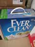 铂钻（EverClean）除臭低尘膨润土宠物用品矿砂猫砂欧洲进口活性碳小蓝盒6L 实拍图