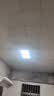 雷士（NVC）厨房灯铝扣板灯集成吊顶24瓦300x600卫生间LED吸顶灯平板面板灯 实拍图