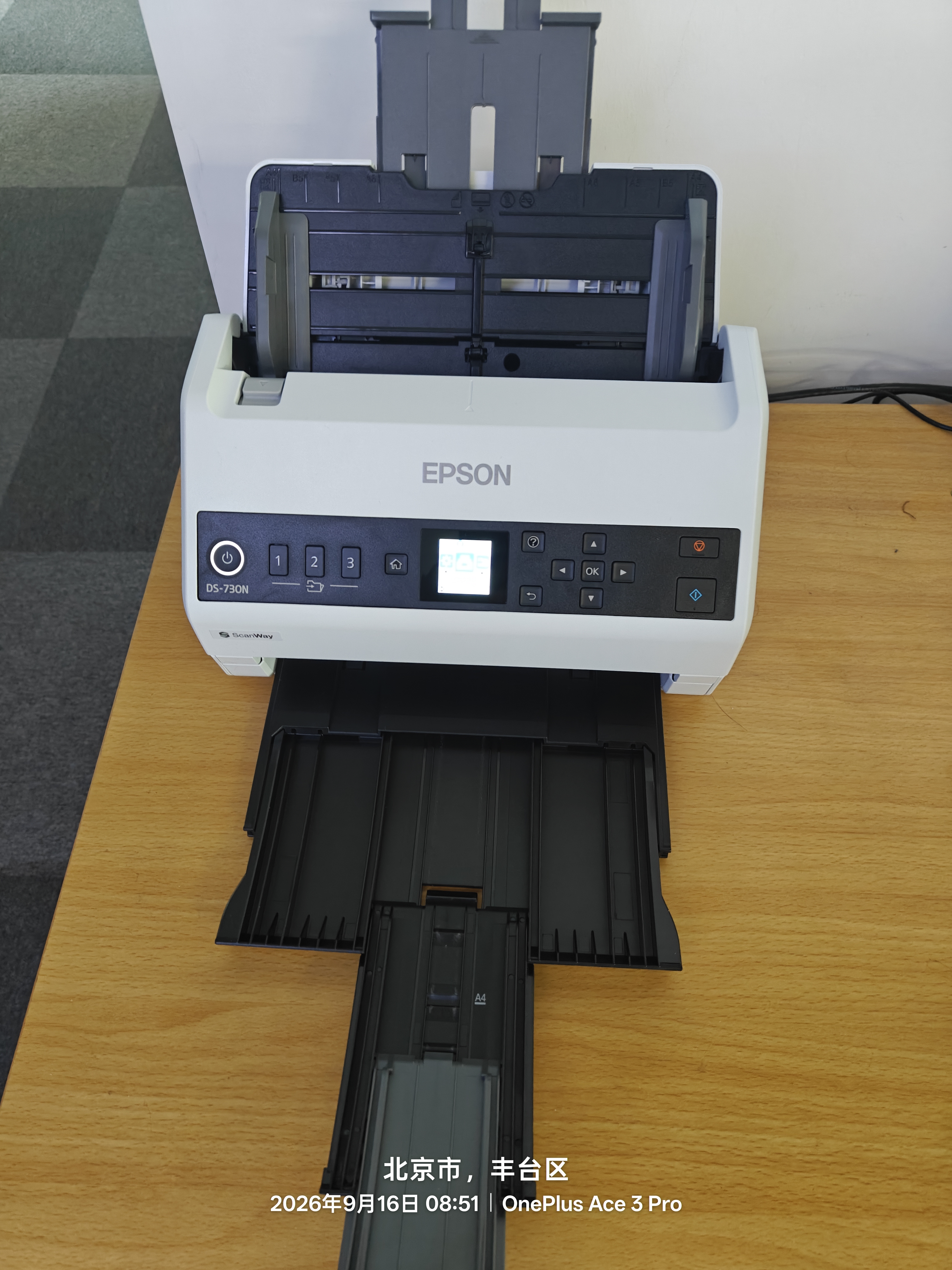 爱普生（EPSON）DS-730N A4馈纸式扫描仪自动连续双面彩色扫描 高速办公用 有线网络 扫描生成OFD格式（上门安装） 实拍图