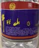 牛栏山白酒 浓香型 52度 2000ml*1桶装 口粮酒 大桶装 实拍图