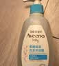 艾惟诺（Aveeno）艾维诺婴儿洗发水沐浴露二合一儿童安心洗沐二合一354ml保湿补水 实拍图