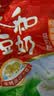 永和豆浆经典原味豆奶粉480g 30g*17小包高钙冲调即食 营养早餐 实拍图