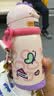 babycare儿童保温杯婴儿吸管水杯水壶不锈钢保温杯上学450ml-新旧款混发 实拍图
