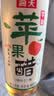 海天 原浆苹果醋480ml 果香浓郁 点蘸调味 0脂肪调味品 实拍图