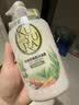 可悠然沐浴露大黄瓶550ml 美肌香氛滋润保湿男女士持久留香沐浴乳 实拍图