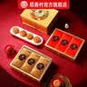 华美月饼礼盒双黄纯白莲蓉中秋送礼金尊纳福1100g（精装三层礼盒） 实拍图