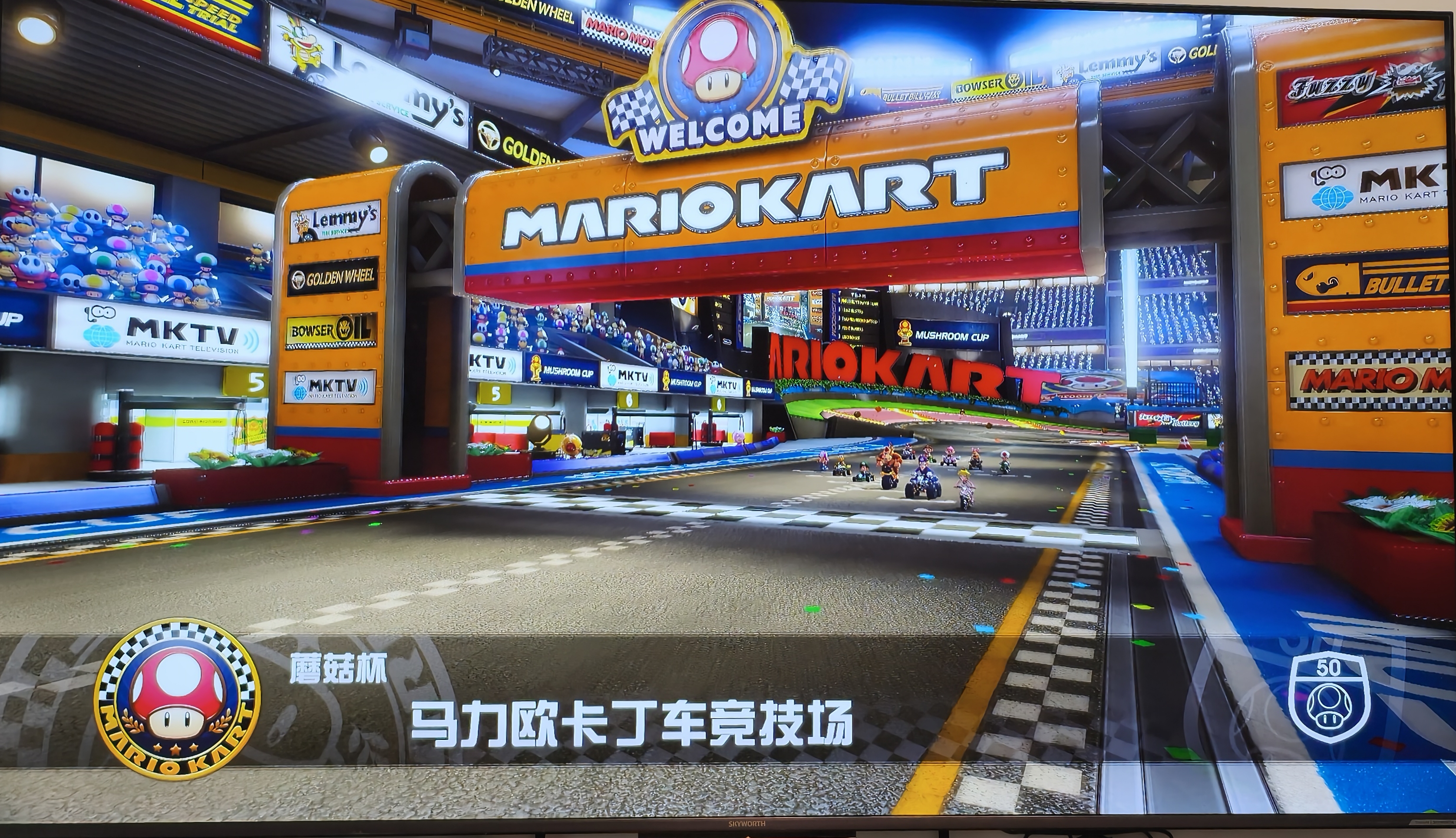 任天堂（Nintendo）Switch2/1游戏卡带 ns2卡带游戏软件 全新原装海外版 马里奥赛车8豪华版中文-NS1 实拍图