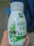伊利金典4.4g高蛋白牛奶整箱 250ml*10瓶  礼盒装 实拍图