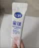 飞鹤星蕴孕产妇奶粉0段(孕期哺乳期妈妈适用)25克dha高钙叶酸【试用】 实拍图
