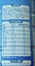 伊利欣活中老年奶粉 中秋节礼盒送礼 营养富硒高钙高蛋白0蔗糖 800g*2 实拍图