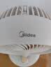 美的（Midea）桌面台式小风扇电风扇空气循环扇台扇 办公室宿舍小型迷你排气扇空调扇 宿舍卧室床上用低噪节能 3档循环扇丨循环静风 实拍图