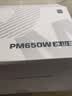 鑫谷（segotep）PM650W白金全模组电源 白色（支持5060Ti显卡/白金牌认证/1V1显卡供电接口/台式电脑主机箱电源） 实拍图