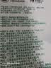 心相印无芯卷纸 4层200克*20卷 茶语丝享大克重厚实卫生纸巾厕纸 实拍图