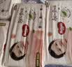 好奇（Huggies）铂金装小桃裤纸尿裤NB84片(5kg以下)尿不湿【散热口碑王】 实拍图