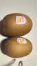 佳沛（zespri）新西兰金奇异果22粒巨大原箱146-175g猕猴桃中秋节礼品送水果礼盒 实拍图