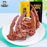 周黑鸭卤鸭锁骨黑鸭味大包装618g 休闲零食大礼包  鸭架子 武汉特产 实拍图