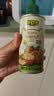 碧欧奇有机核桃油100ml*2礼盒辅食用油滴管控量营养佐餐送宝宝婴儿食谱 实拍图