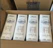 蒙牛【新鲜日期】特仑苏纯牛奶250ml*16盒 家庭早餐 中秋送礼礼盒 实拍图