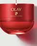 玉兰油（OLAY）大红瓶水乳液全新超红瓶面霜保湿抗皱紧致护肤品套装礼盒生日礼物 实拍图