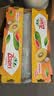 佳沛（zespri）金奇异果25-27粒原箱特大果124-146g猕猴桃水果礼盒 实拍图