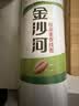 金沙河挂面 珍品麦香挂面 中宽面条 爽滑挂面 劲道拌面 1kg*3包 实拍图