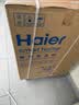 海尔（Haier）滚筒洗衣机全自动带烘干洗烘一体10公斤大容量 超薄家电国家补贴京东自营EG100HMATE29S 实拍图