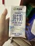 西域春  达西妮亚3.3g乳蛋白新疆纯牛奶200ml*20盒 儿童奶早餐奶 实拍图
