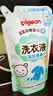 贝亲（Pigeon）婴儿洗衣液儿童专用酵素去污无酒精(清新果香) 补充装750ml MA117 实拍图