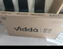 Vidda 海信电视55英寸 R55 144Hz高刷 智慧屏 一级能效 2026液晶家用游戏平板以旧换新电视机55V1KD-R 实拍图