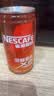 雀巢（Nestle）【林沐然同款】即饮咖啡 浓醇拿铁2倍咖啡因 咖啡饮料 180ml*24罐 实拍图