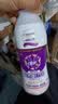 唯怡（viee）【960ml*1瓶】坚果奶饮料大瓶尝鲜自营推荐川渝特色 实拍图