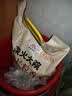 柴火大院 生态长粒香大米 5kg (黑龙江大米 东北大米 10斤) 实拍图