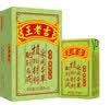 王老吉凉茶250ml*16盒绿盒装 草本降火茶饮料 清热解腻健康饮 办公常备 实拍图