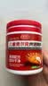 博士先生儿童新奥尔良烤翅腌料126g【0添加】烤肉腌料 空气炸锅烧烤调料 实拍图