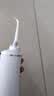 扉乐filixSII冲牙器清洗牙器水牙线正畸口腔清洁器6种模式6只喷嘴 SII 6档不伤牙性能旗舰款 6支喷头 实拍图