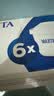 碧然德（BRITA） 家用滤水壶 净水壶滤芯 Maxtra 多效滤芯 6枚装 实拍图
