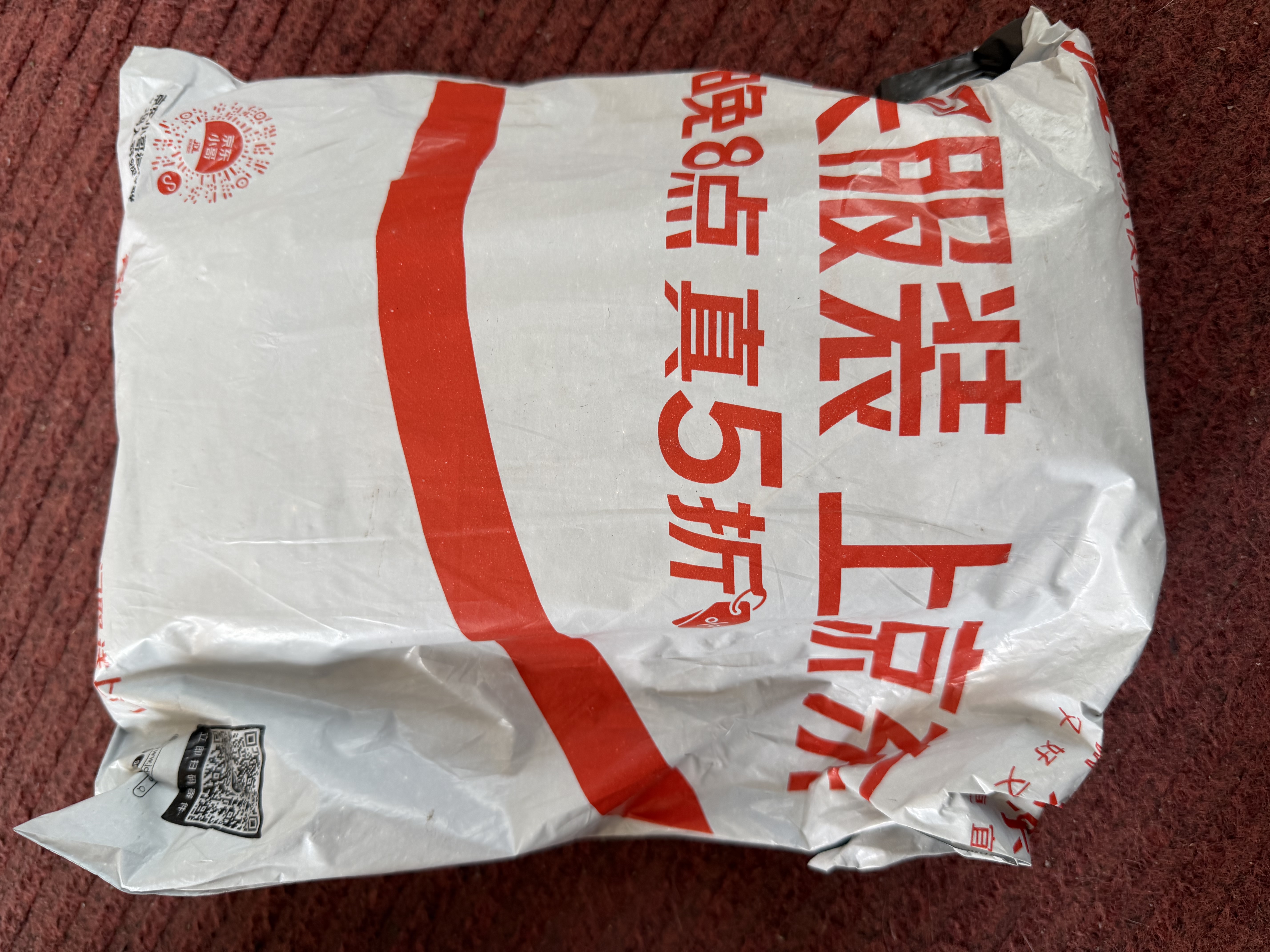 维达（Vinda）厨房湿巾【张凌赫推荐】悬挂式50片 厨房纸强效去油污 厨房用纸 实拍图