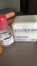 贝德玛（BIODERMA）粉水敏感肌洗卸温和净澈毛孔卸妆水1200ml 实拍图