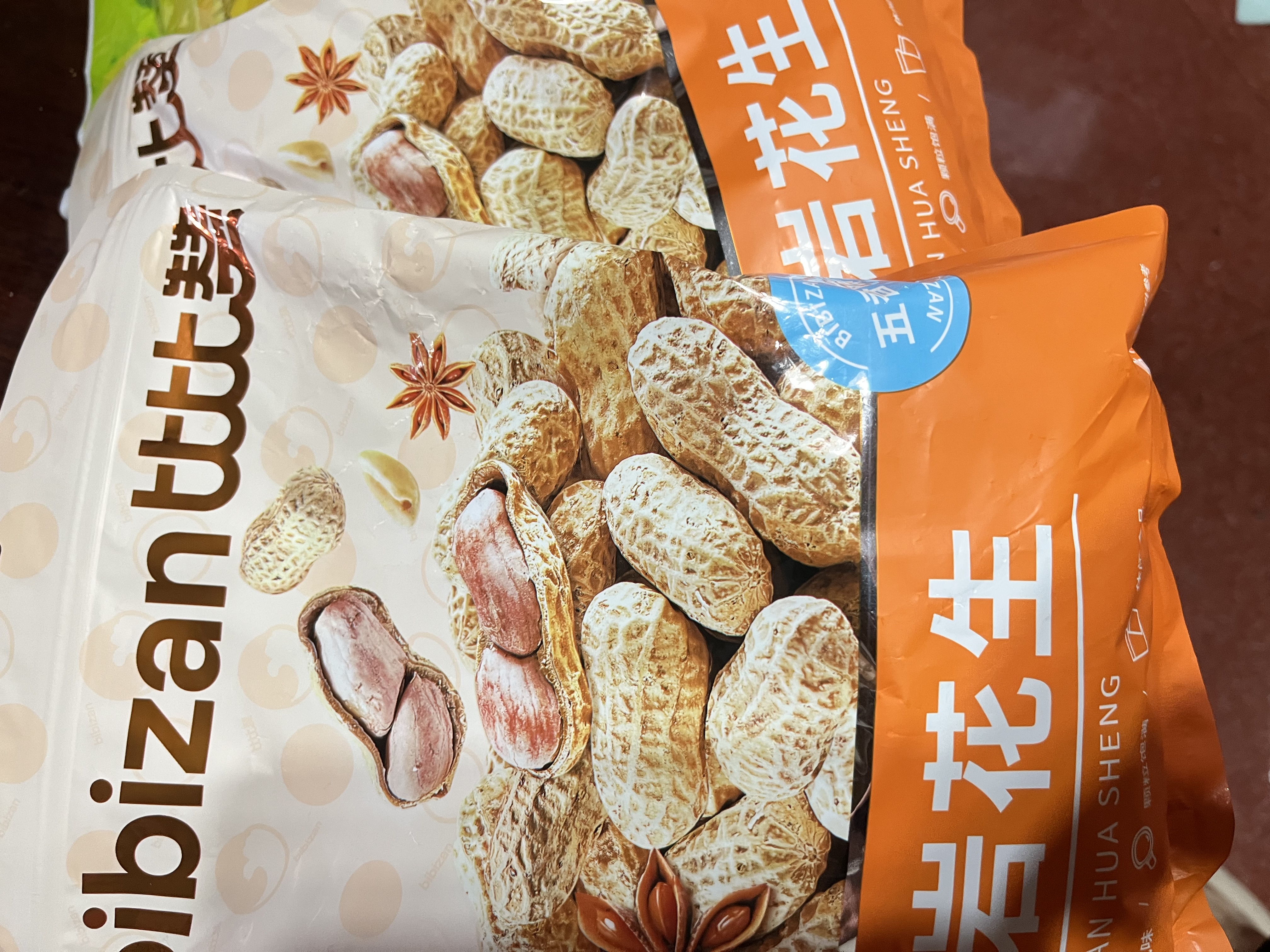金府王咸干花生800g 带壳坚果炒制货水煮下酒菜大包装干果零食小吃 实拍图