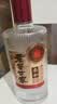 泸州老窖 世家柔和 浓香型白酒 52度 500ml*6瓶整箱 纯粮婚宴酒 包含礼袋 实拍图