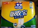 可靠（COCO）吸收宝成人护理垫3XL10片 80*150cm 加大防漏老年人隔尿垫产褥垫 实拍图