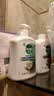 滴露（Dettol）洗手液液体经典松木500g+500g补充装儿童家庭护手替换 实拍图