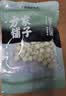 方家铺子湘潭磨皮通芯白莲子100g中大号 去芯白莲枸杞桂圆银耳羹配料干货 实拍图